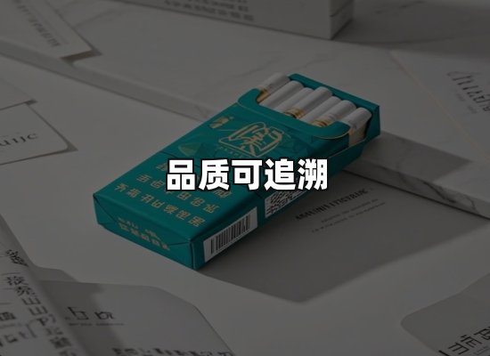 专业优势